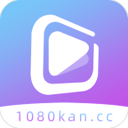 1080ӽٷذװv1.0.2