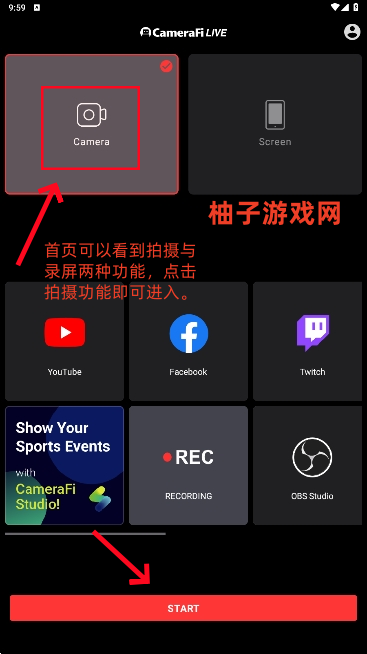 CameraFi Liveٷ°