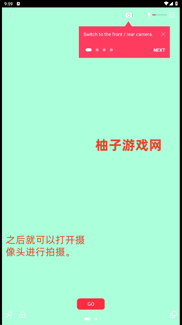 CameraFi Liveٷ°