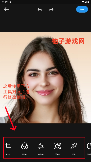 PicShiner软件官方正版下载