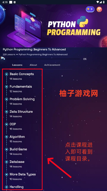 Programming Heroٷ°