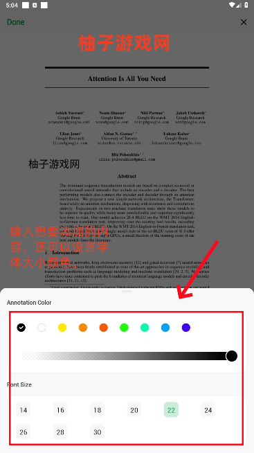 PDF AIרҵ
