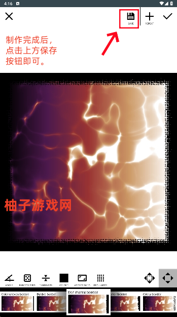 Chroma Labרҵ