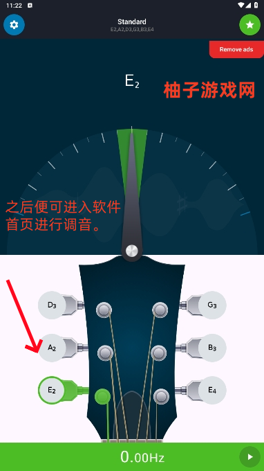 Guitar Tuner Guruٷ°