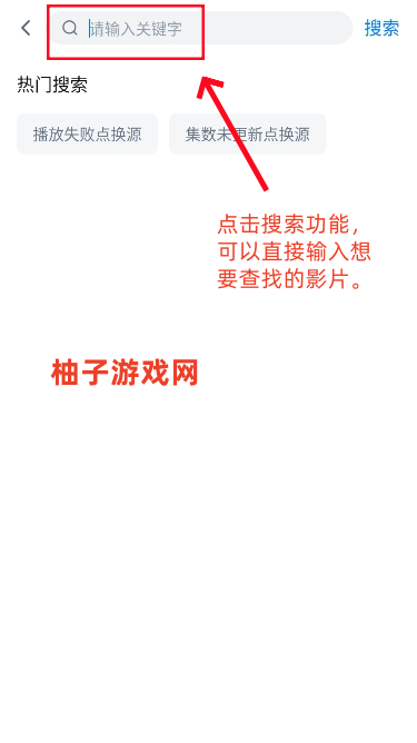 爱其意软件安卓最新版下载