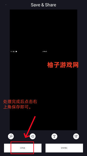 Slow Motion软件官方最新版下载