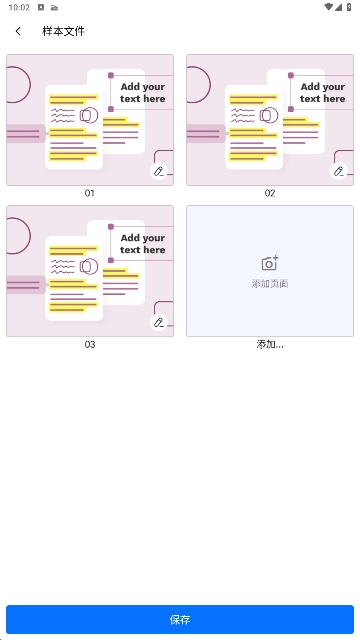 DS Scannerٷv9.0.0.0_04032025ͼ2