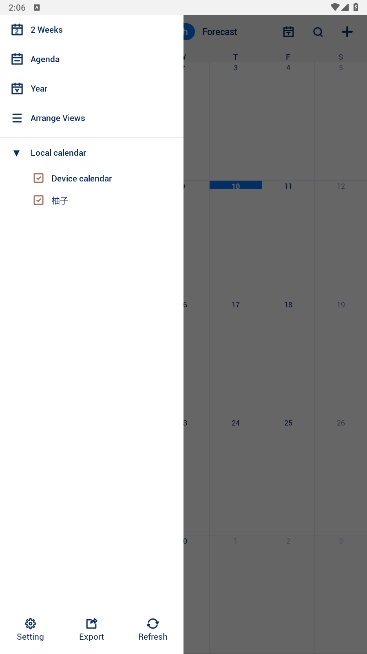Tiny Calendarٷ°v3.3.4ͼ3