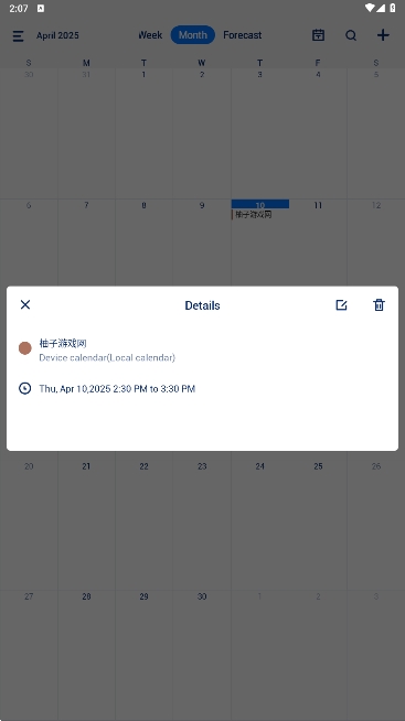 Tiny Calendarٷ°v3.3.4ͼ2