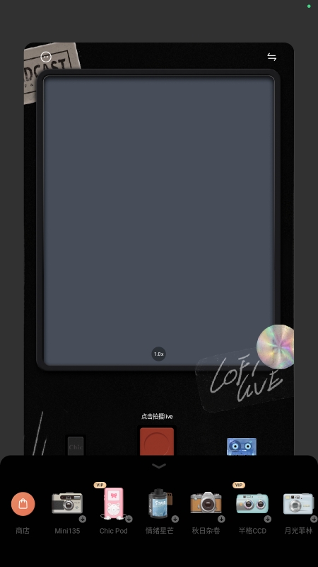 chicƽڹv1.7.00ͼ2