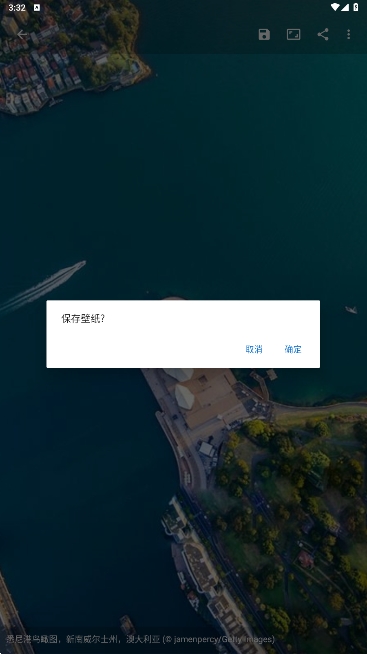 StarthӦֽ°ذװv1.10.04ͼ0