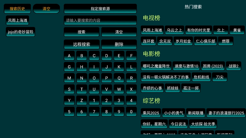 ĨտӰ°汾v5.0.13ͼ1