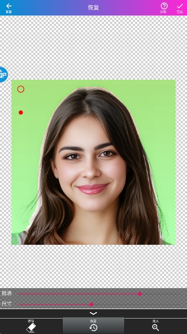 Photo Mixerٷ°v5.6.4ͼ2