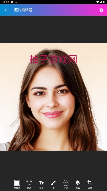 Photo Mixer߼v5.6.4ͼ0