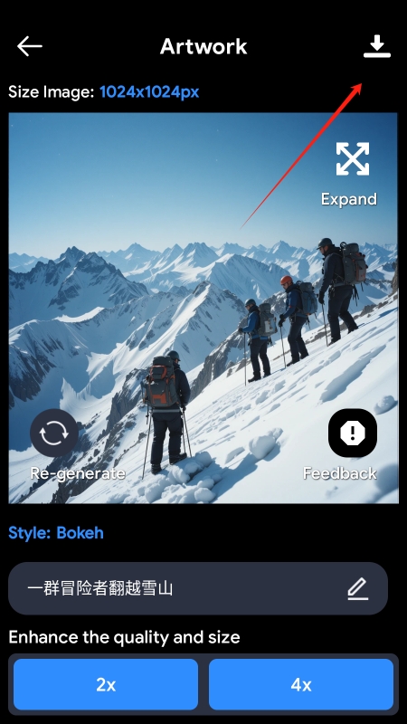 dreampicʰv1.0.0.23ͼ1