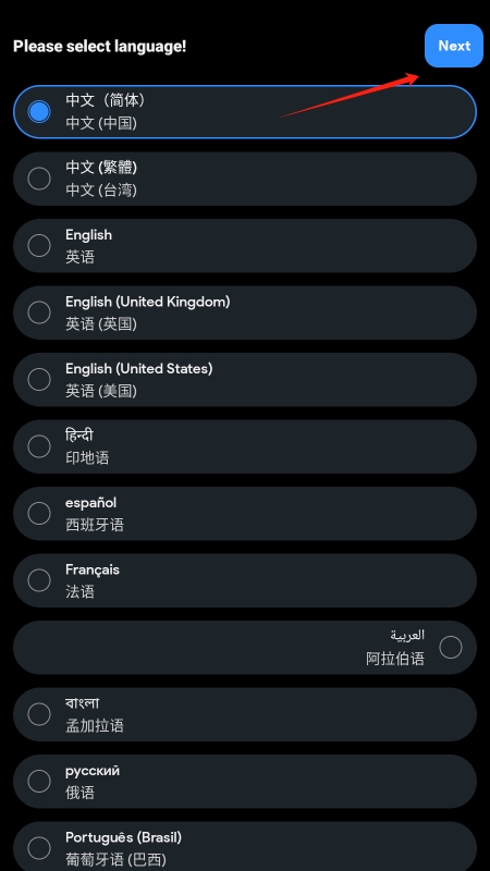 dreampic߼v1.0.0.23ͼ2
