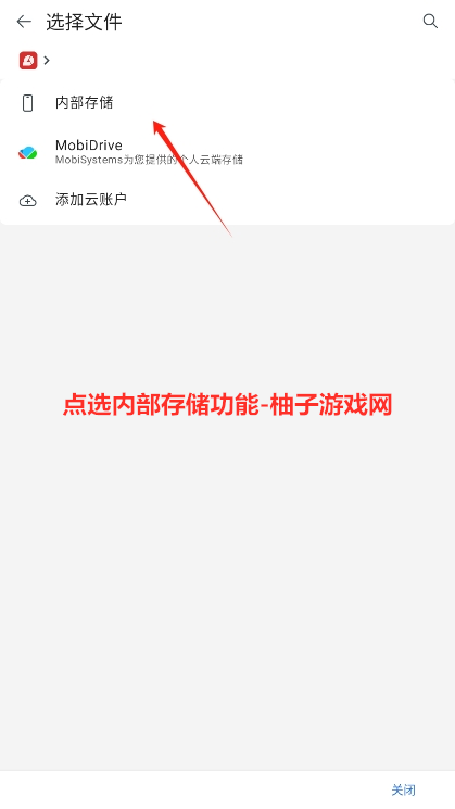 pdfextra°v11.4.266957ͼ2