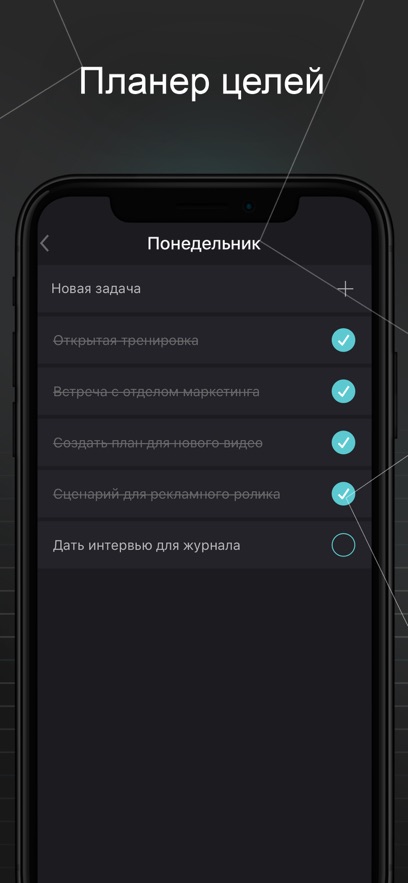 Next Workoutsٷ°v0.0.93ͼ1