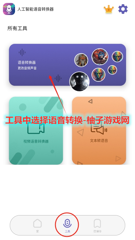 ˹תʰv1.1.6ͼ0