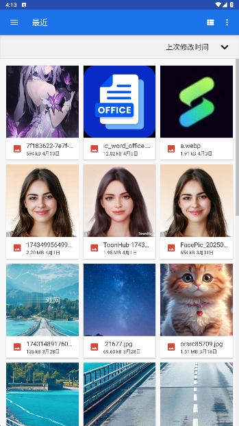 Chroma Labרҵv1.3.16ͼ3