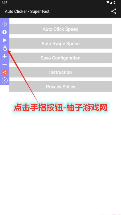 ٷv2.5.3ͼ1