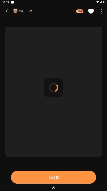 FaceShowٷ°v2.36.10119ͼ3