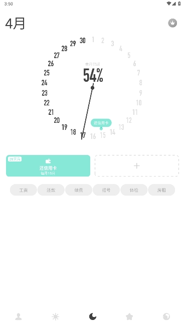 ʱ߼v1.11.1ͼ1