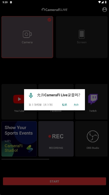 CameraFi Live߼ذװv1.35.63.0224ͼ3