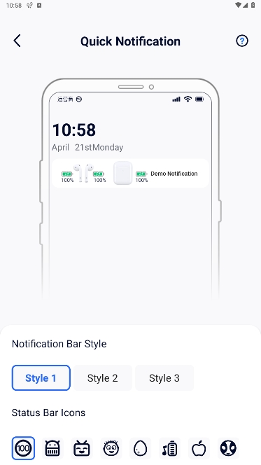 PodsLinkٷ°v1.2.1ͼ2