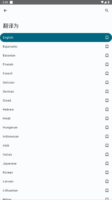 Translate Youٷv12.0ͼ1