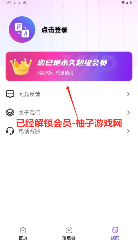 AIĻûԱv4.0.0ͼ0