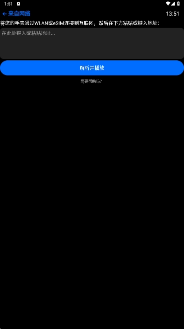 ̧Ƶٷذװv23.01.09ͼ1