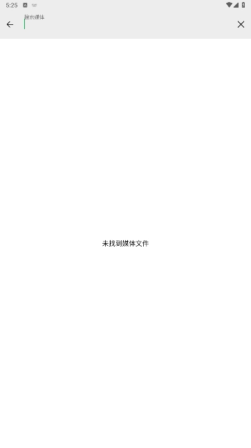 OPlayerѽv5.00.40ͼ0